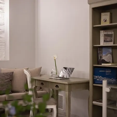 Micra Anglia Boutique & 5*