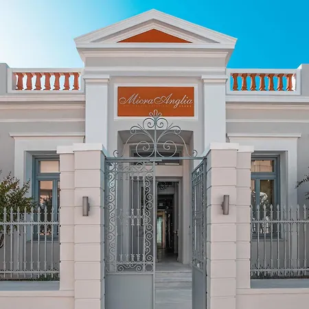 μικρά αγγλία 5*
